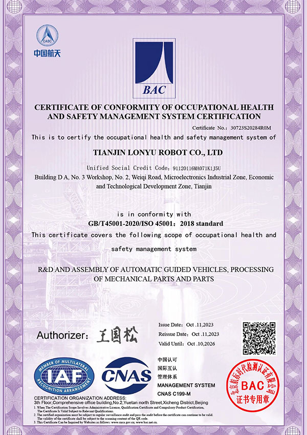 ISO1